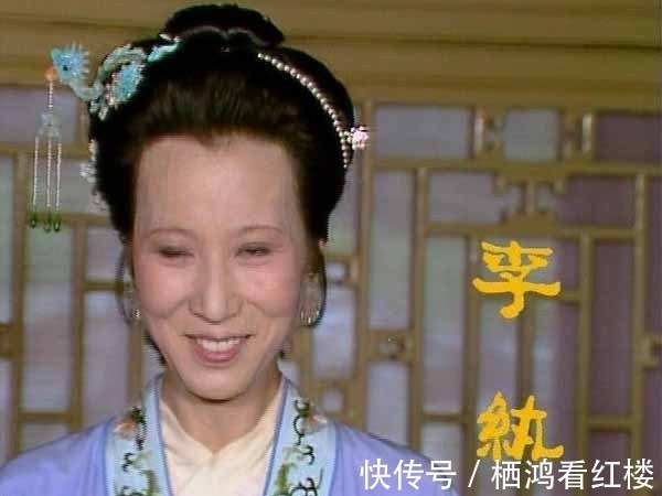 红楼梦!红楼梦贾史王薛“四大家族”,他们是怎么成为“同盟”的?