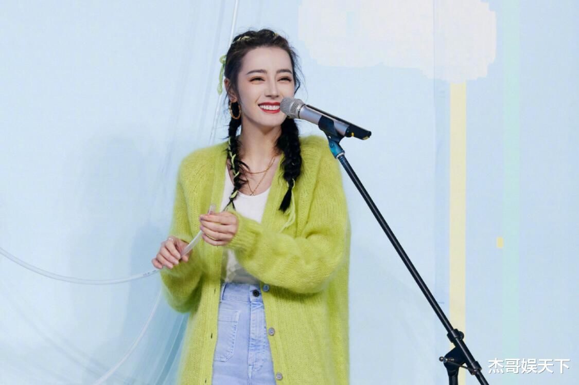 《快本》游戏设计不公平坑惨迪丽热巴，何炅一句话承认漏洞太尴尬