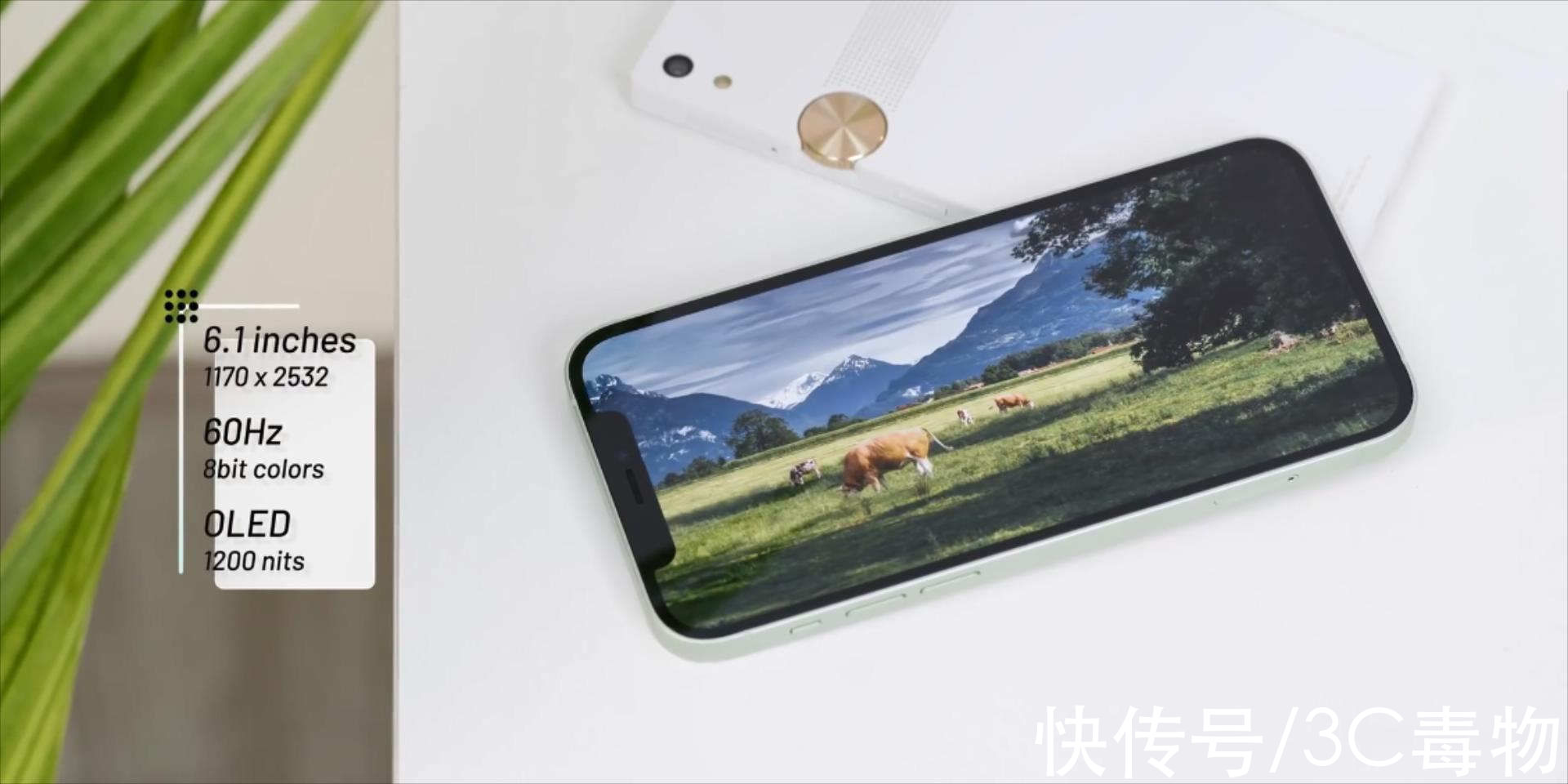 硬件配置|你好，小米12X！再见了，iPhone12