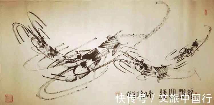 艺术家|中国国画焦墨画虾第一人——石长青(中国国宾礼艺术家)