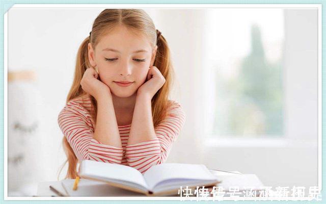 习惯|如何培养孩子良好的“阅读习惯”越早培养越有效，家长别忽视