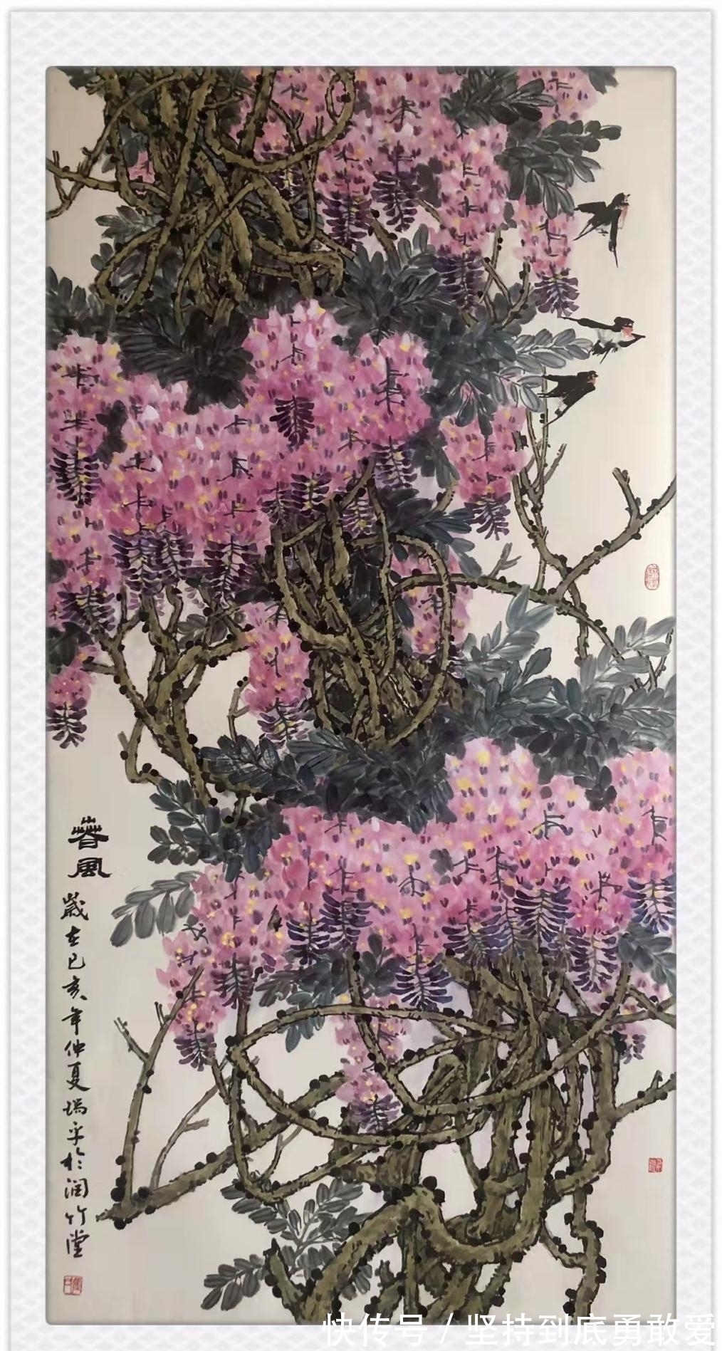 艺术&张瑞平的工笔花鸟画