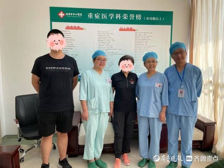 icu|淄博市中心医院首例“清醒ECMO”手术患者出院回访录