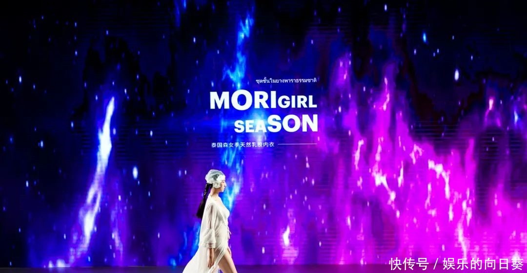 集结湾区时尚原创力量,溯潮而尚2021粤港澳品牌发布会精彩上演!