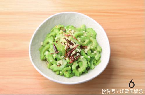 做法|很多人不爱吃苦瓜，试试这种新鲜做法，不爱苦瓜的人，也会抢着吃