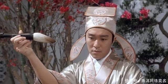 聊斋志异|盛世之下,一项制度,一个失意人,为何成就我国历史上一部杰作?