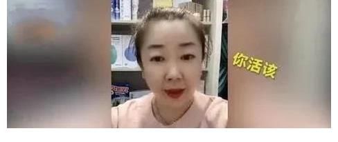 封禁娘炮,刻不容缓!不良的娱乐风气早该剔除