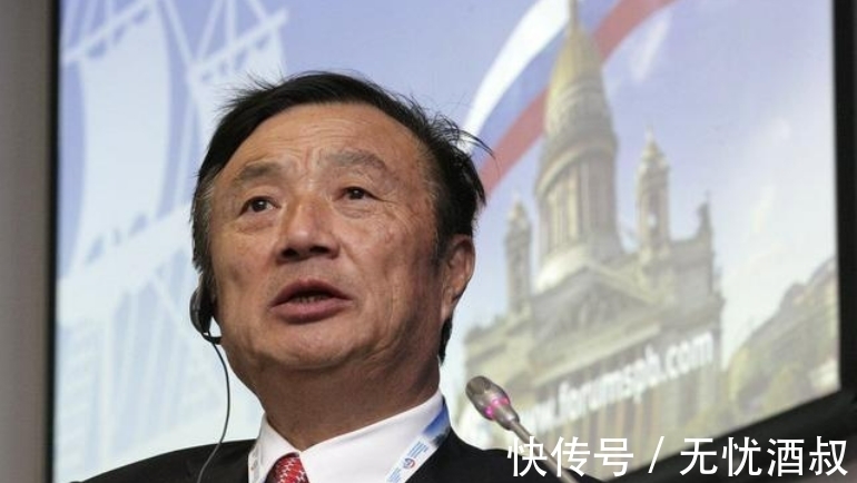 公司|任正非的中庸大道:无为而治,才成就了华为的与众不同