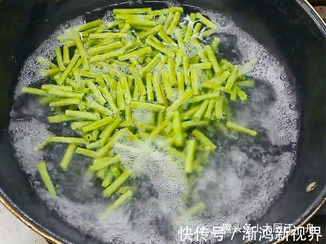 吃肉|凉拌豆角这样做，豆角脆嫩爽口不变色，比吃肉还过瘾