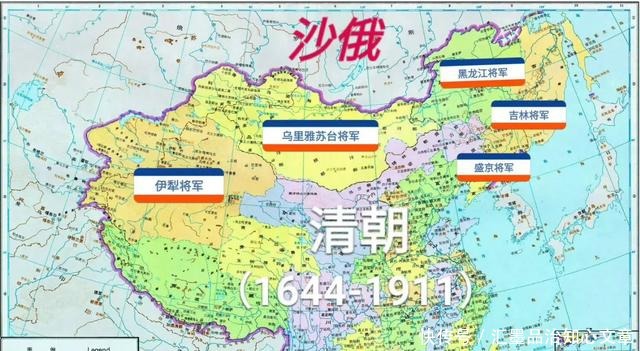 满清|如果满清当时不入关，自己在东北发展，历史会怎样改写