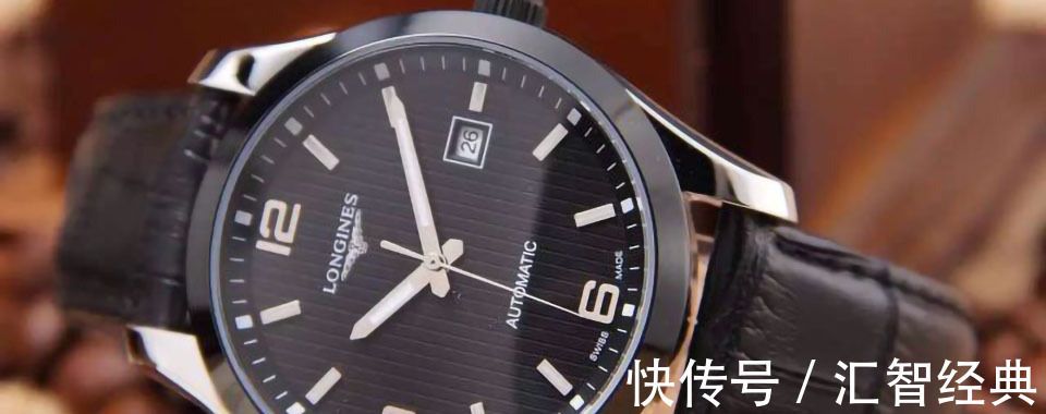 浪琴|浪琴表带真伪的辨别