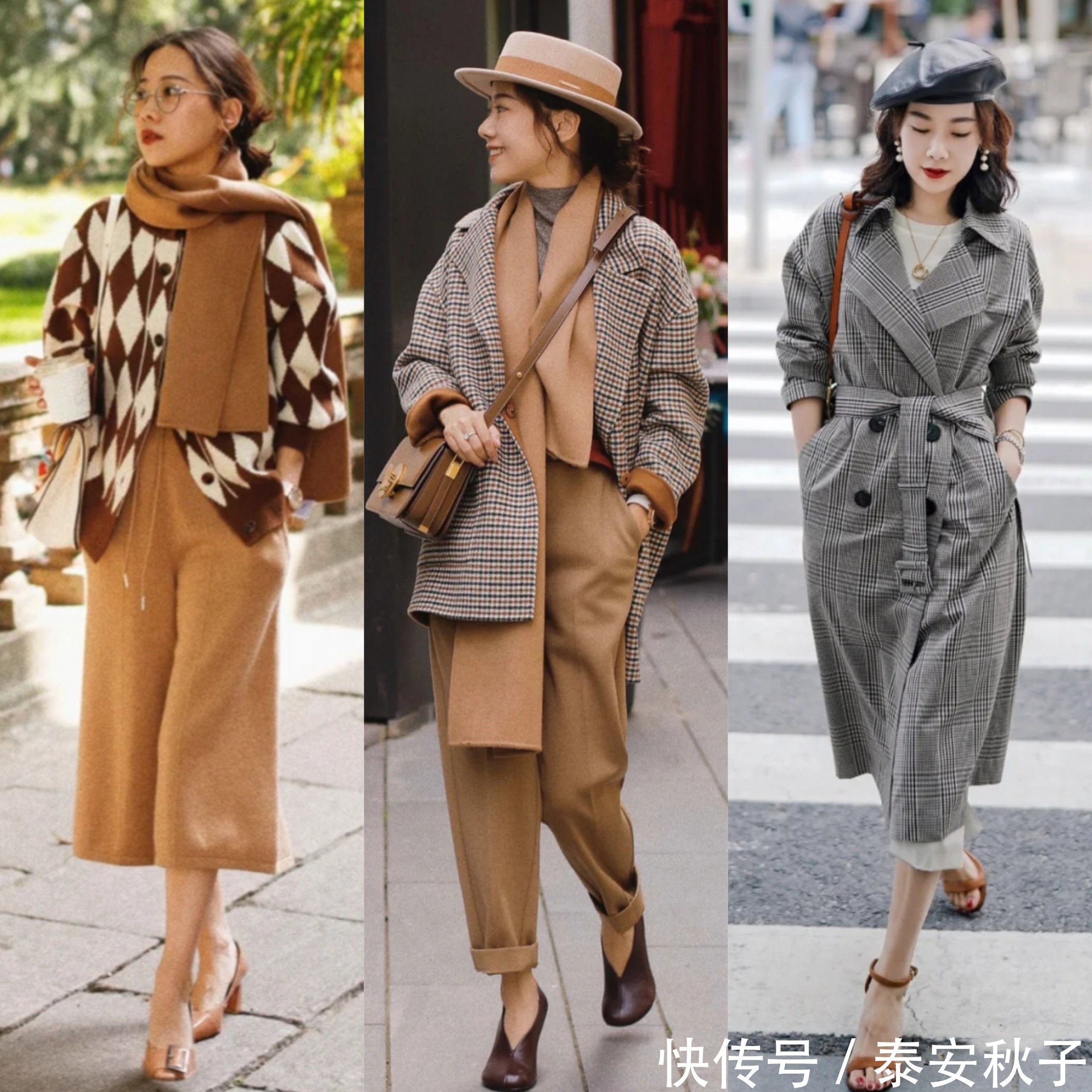 衣服不必太多，会搭配才是关键！早春法式风穿搭：轻松穿出高级感