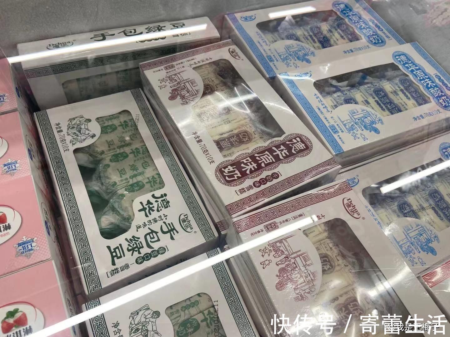 夏天|夏天,看到这4种网红雪糕,尝尝不后悔,10元左右一个