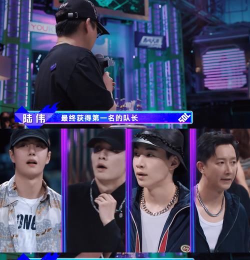 b这街队长Battle王一博第一，张艺兴的狂舞仍然专业，韩庚虽败犹荣