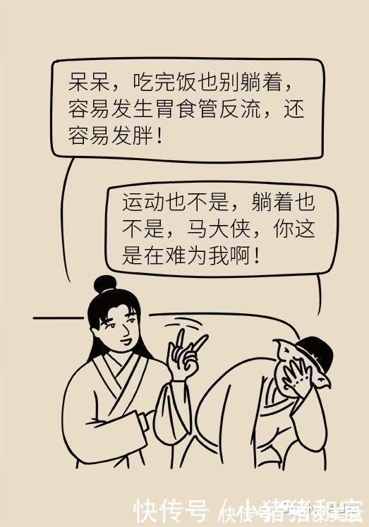 小儿外科|家长们注意了4岁男孩饭后做了这个动作,150厘米小肠被切除……