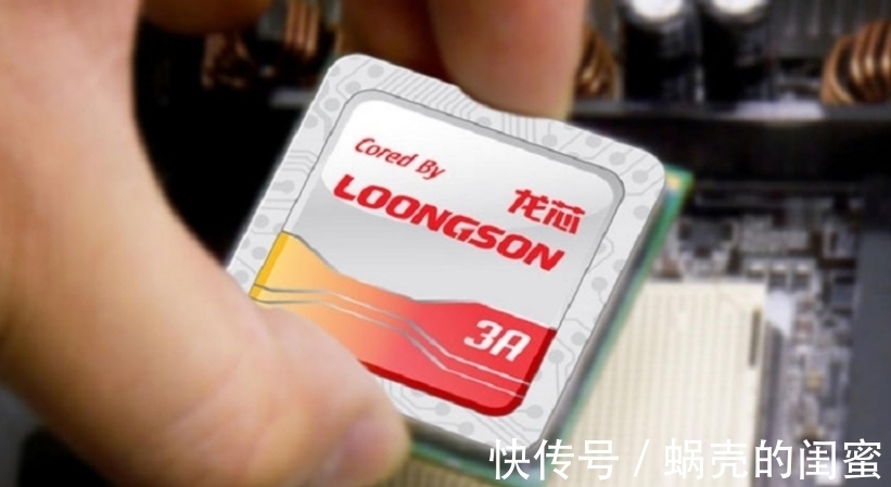 pc端|给力!国产100%自研芯片路上,龙芯再迎突破