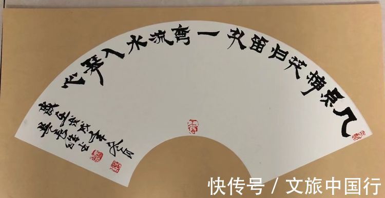 汉简!「笔尖上的中国」——当代书法家吴长城