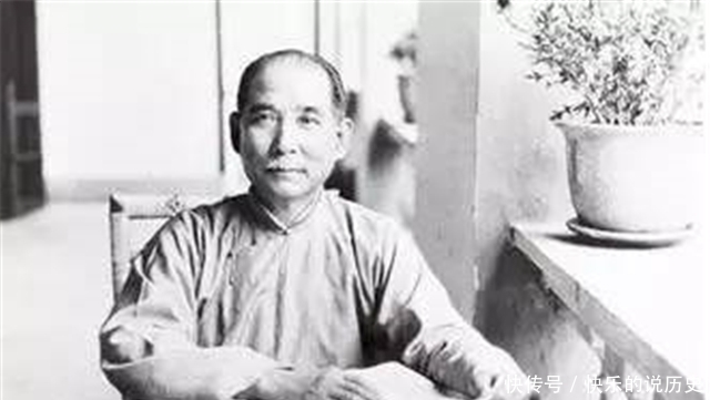 孙女|一代领袖孙中山的后代个个都是栋梁,其中这个孙女竟嫁给了香港首富