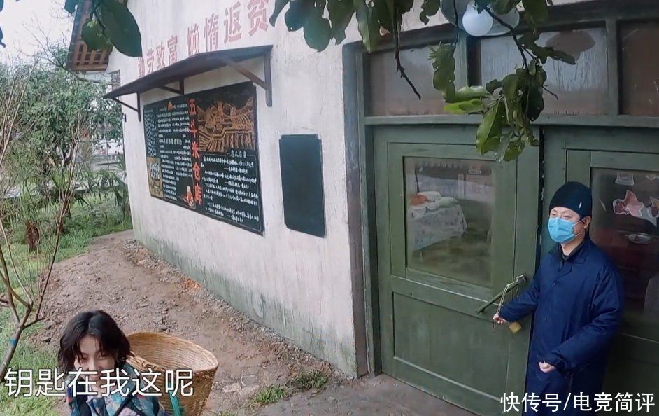 节目组|看张艺兴套路节目组,终于明白蘑菇屋缩水的原因,师徒联手真斗不过