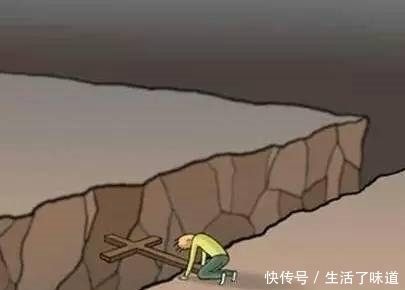 放弃|当你想要放弃，看看这个漫画