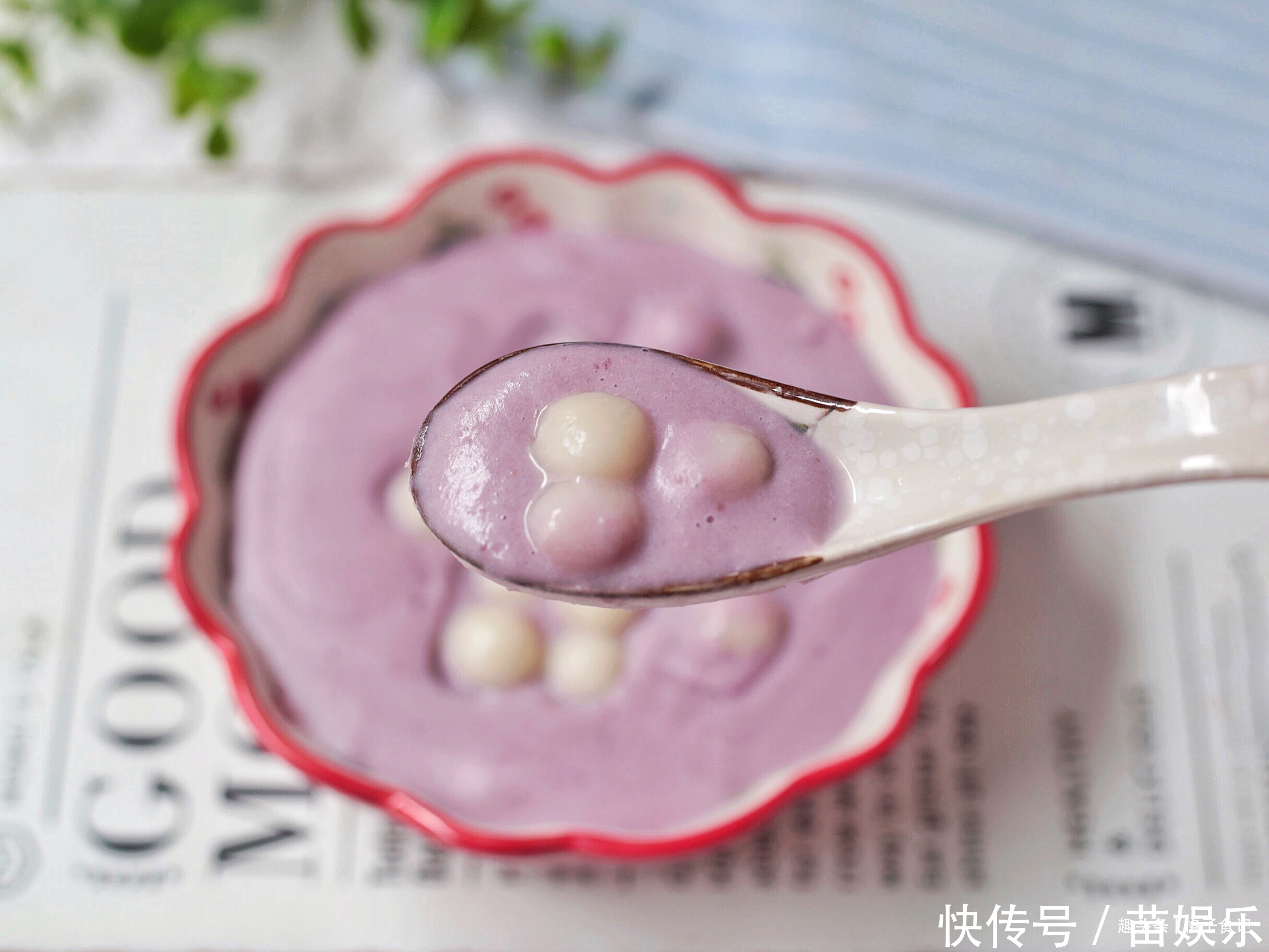 紫薯此样做太好吃了,香甜顺滑,热量极低,敞开吃不用担心会长肉