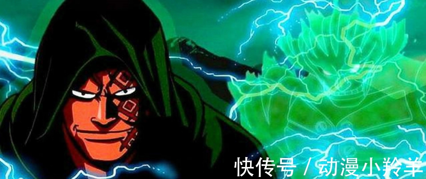 路飞|《海贼王》最大谜团，D之一族真面目，另附全部D之一族成员