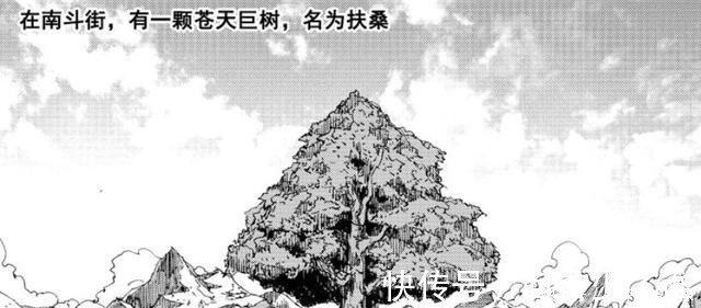 红莲|镇魂街：曹焱兵阵营会加入哪些人？红莲和吉拉可确定，基克也可能