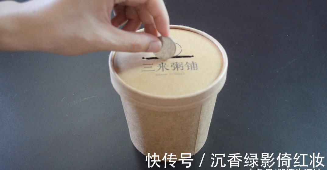 这种圆形打包盒别扔了, 简单改造一下就有大作用, 看完赶紧去试试