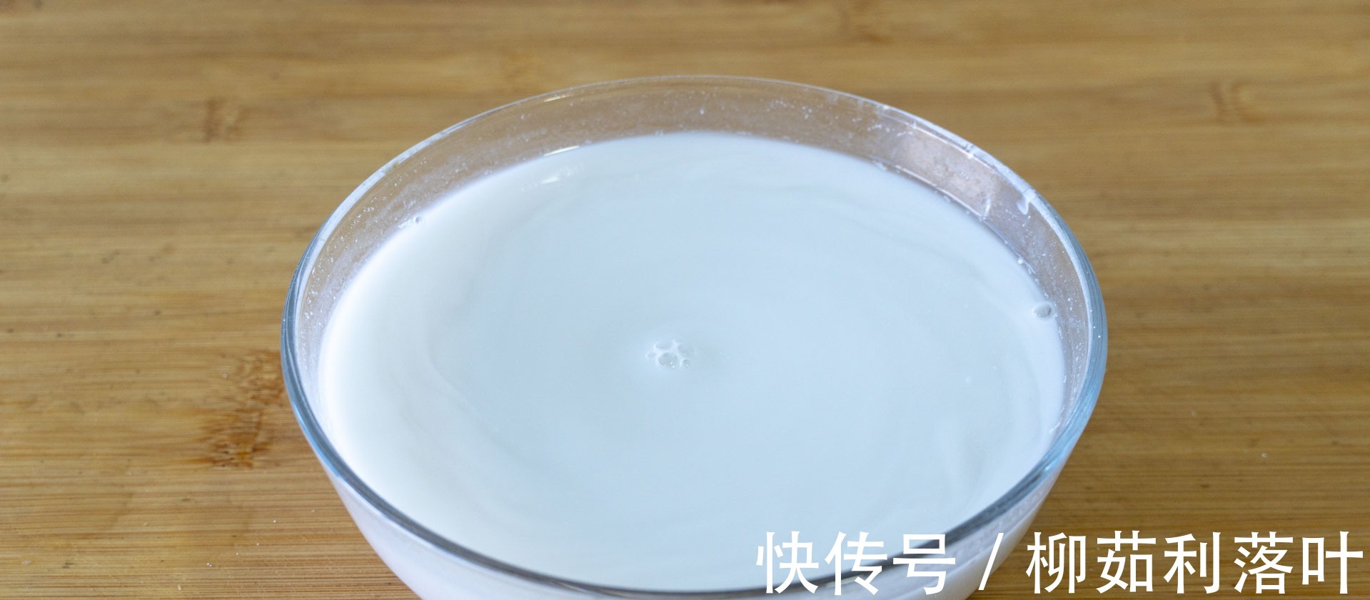 芋圆|外面10块钱一碗的纯手工冰粉,教你在家做,详细配方,出摊儿必备!