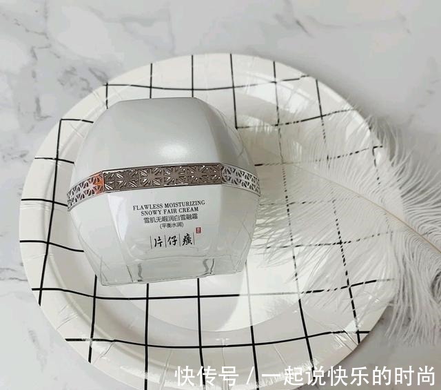 成分 分享几款好用的面霜,美白还保湿,你用过哪个呢!