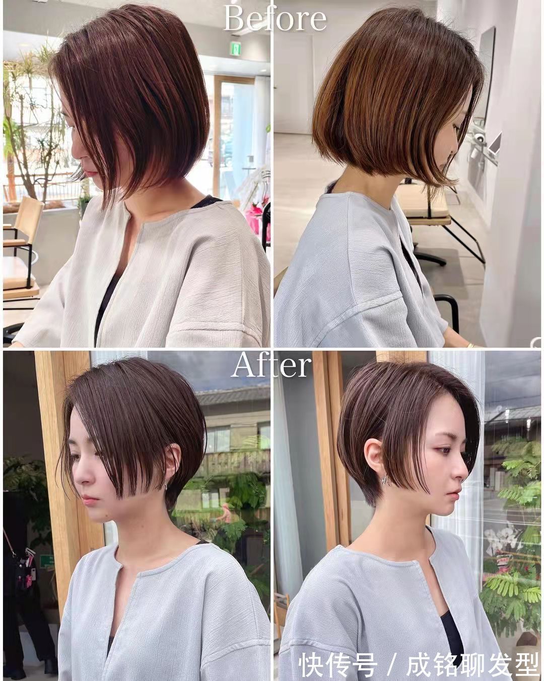 剪发|换对“精灵系”短发有多美,看完这8组对比就知道,小脸又减龄