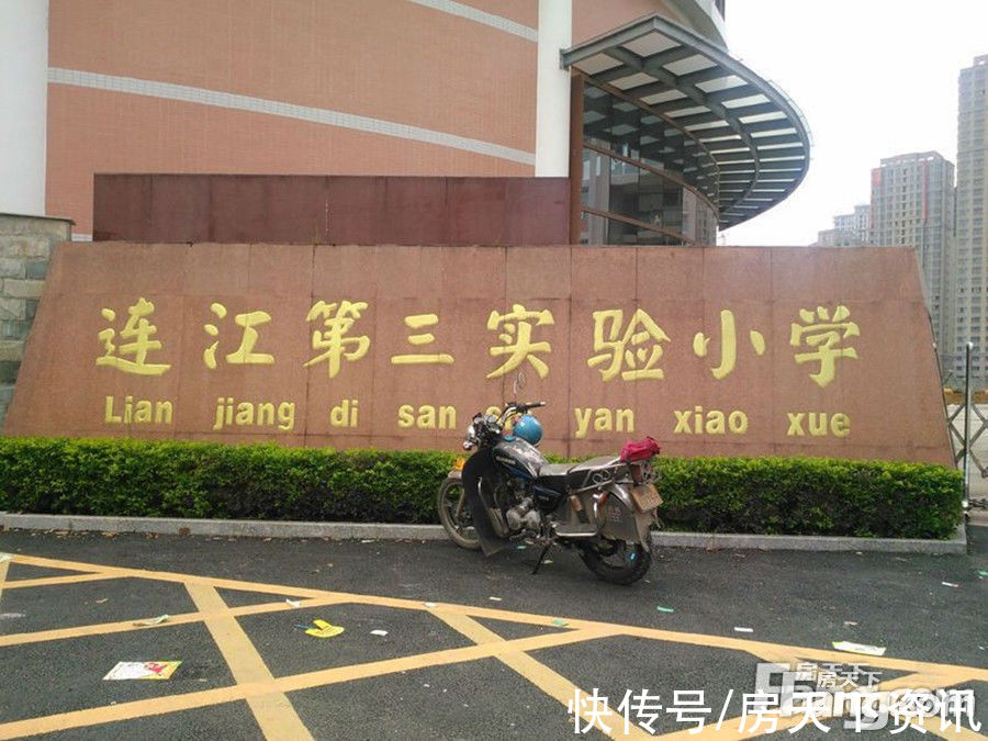 博士华庭|买房不用愁，评测帮你忙！连江同友博士华庭热搜楼盘信息新鲜出炉