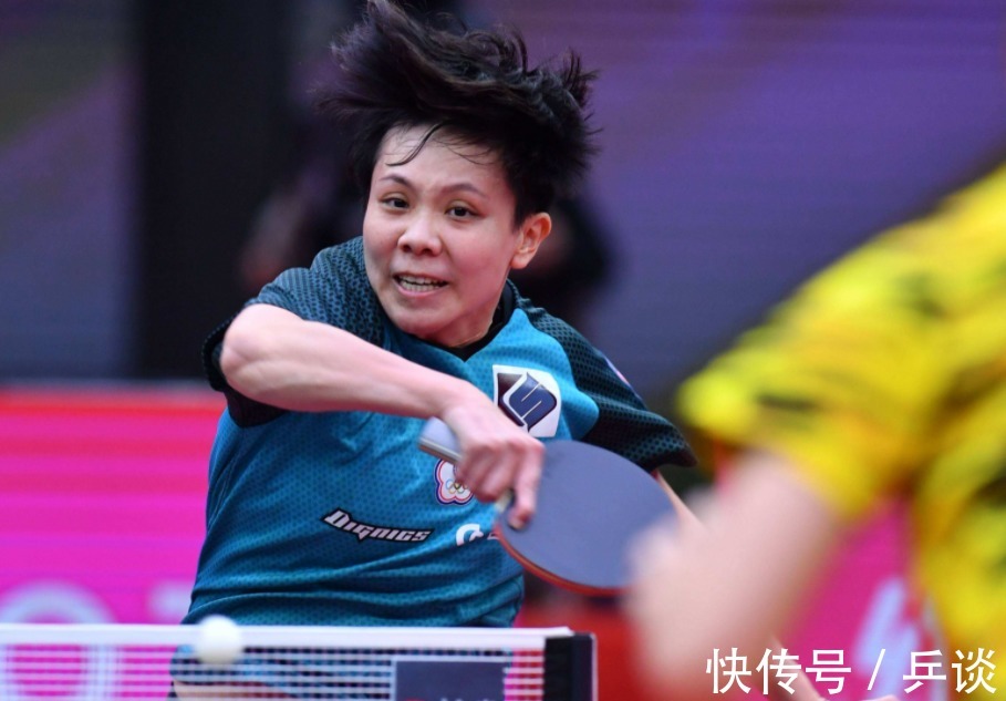 乒乓|中国台北乒乓一姐度过重要日子，郑怡静迎来三十而立！