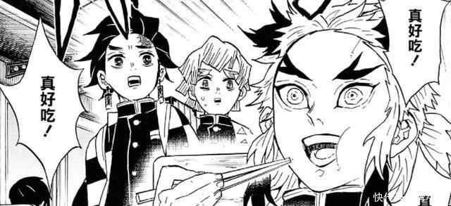 寿郎|《鬼灭之刃》人物志炎柱杏寿郎, 如同烟火般的短暂人生