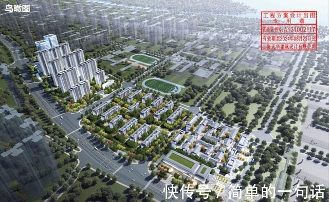 限价|好消息！月亮岛新建一个大剧院！好消息！月亮岛新建一个大剧院！