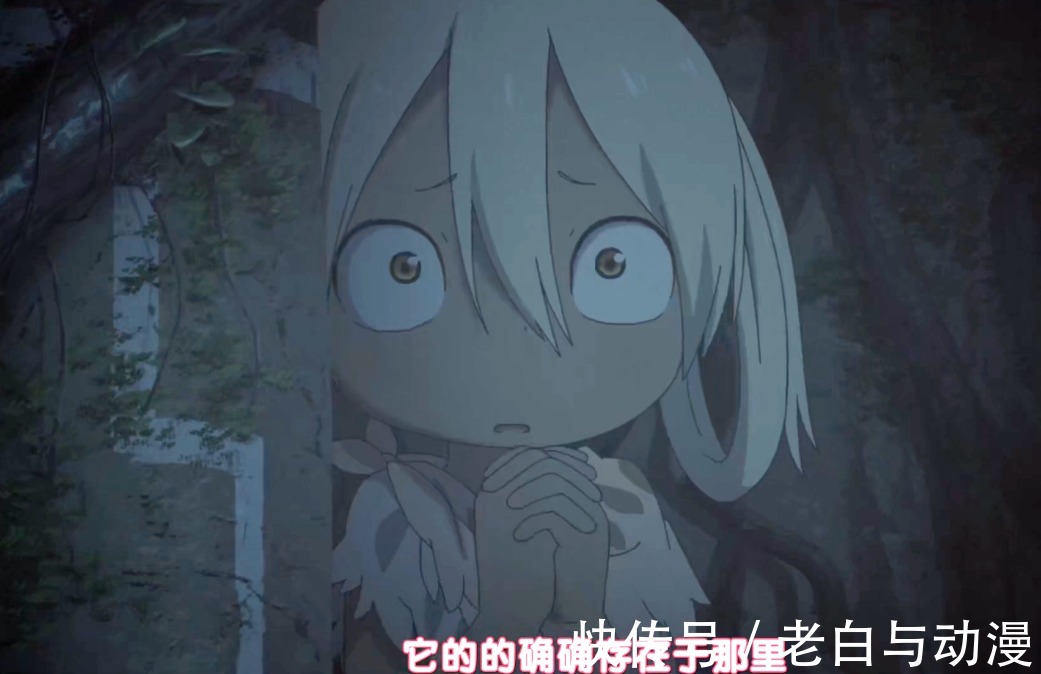 黄金乡|《来自深渊》第二季PV公布,莉可来到第6层,剧情又要刀了