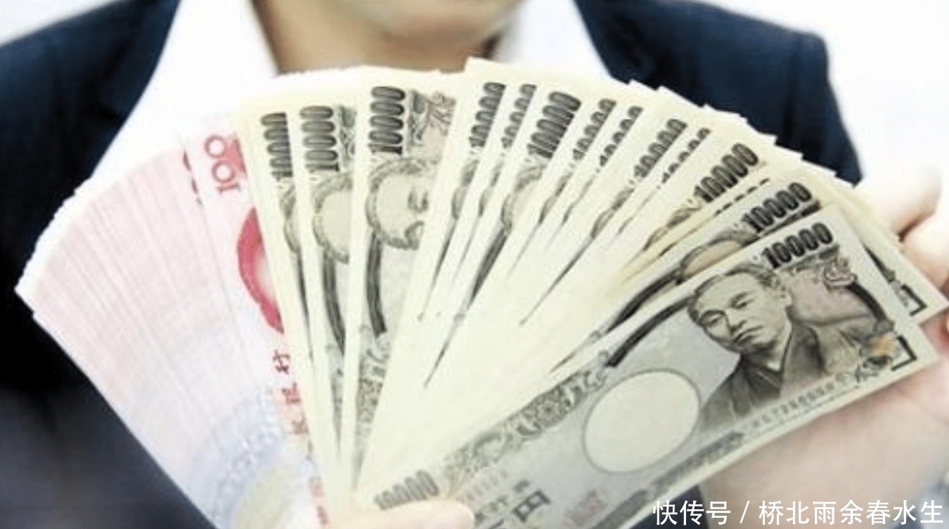 日本的钱叫“日元”, 那人民币在国外被称为什么? 听后忍住不笑了