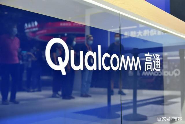 gpu|芯片界戴氏三兄妹,干出6家公司,两家上市