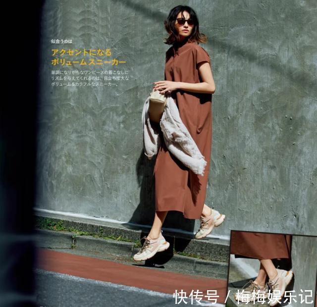 夏日|“我”最会穿休闲鞋!运动鞋的夏日“分寸”穿搭,2个要点全解决