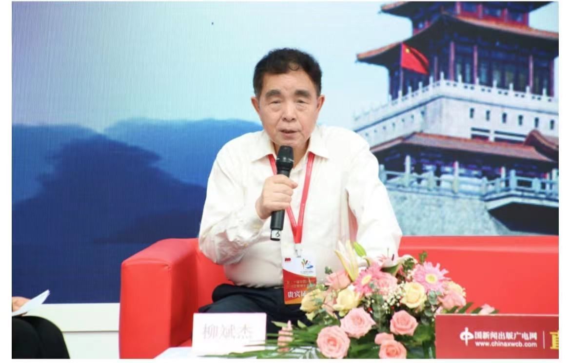 刘海栖|全民阅读“红沙发”亮相书博会，聚焦红色主题出版