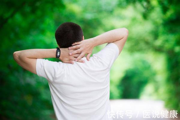 热敷|颈椎出现不舒服症状时,试试这4个方法,或能帮你缓解!