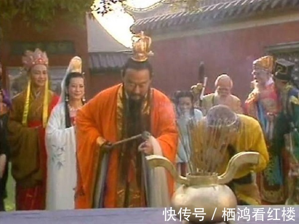 镇元大仙$唐僧师徒明明四人,为何镇元大仙却只给两枚人参果?