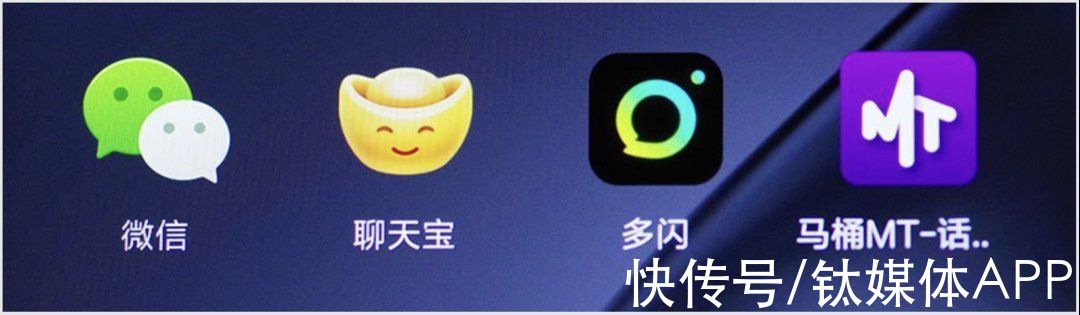 社交软件|微信可能会消失，但社交会演进到下个出行时代（上）