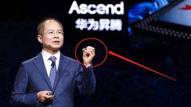 国对华为|台积电断供海思已经成为了事实？华为总裁任正非这波反击很及时