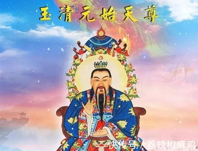 三清#元始天尊能打过菩提祖师吗?