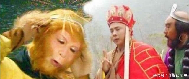 可知|你可知紧箍咒内容到底是什么?竟是这几个字,给你念你也会头疼!