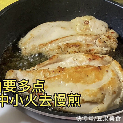 鲜嫩多汁的香煎鸡胸肉这样做,营养又美味