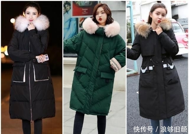 出新|谁还没有一件毛领羽绒服,21款毛领羽绒穿搭,让你美出新高度!