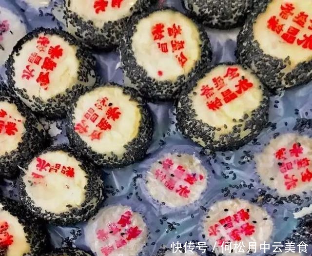 糕点|西安8家传统糕点,让人间值得