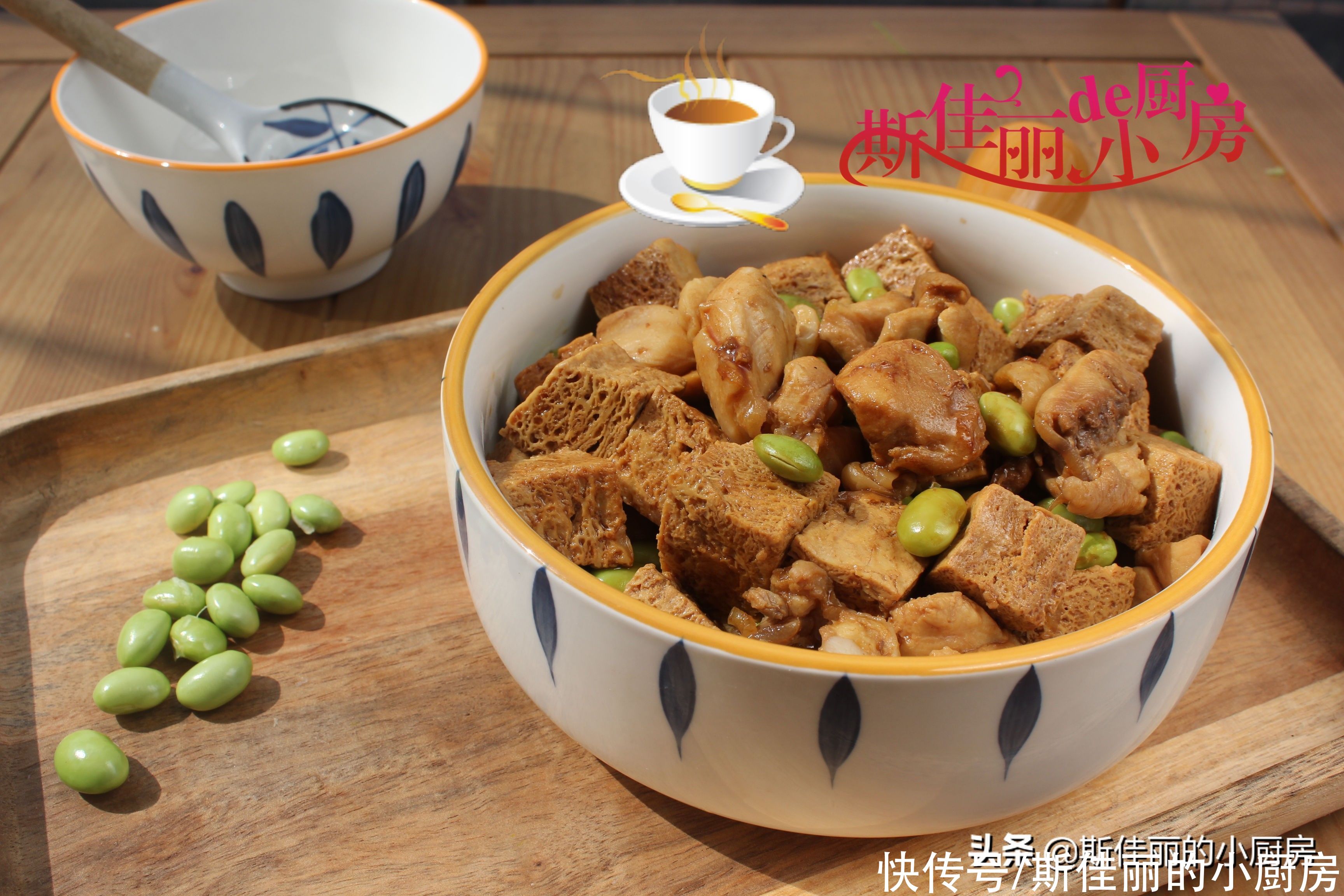 font-size|大鱼大肉不如吃它，鲜美便宜又营养，每周必做1次每次汁都不剩下
